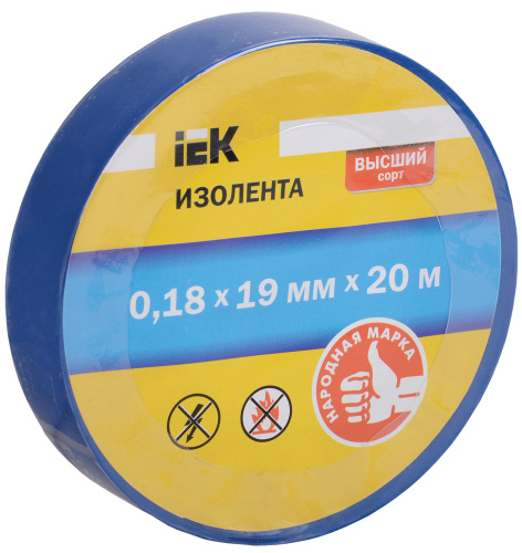 IEK Изолента 0,18х19 мм синяя 20 метров