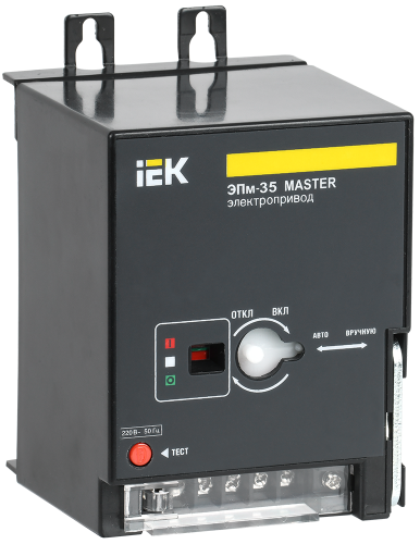 IEK MASTERЭлектропривод ЭПм-35 220В