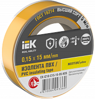 IEK Изолента 0,15х15мм желтая 5м