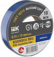 IEK Изолента 0,15х15мм синяя 20м