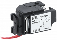 IEK MASTERРасцепитель независимый РНм-125е (РНм-32) 220В   с электронным расцепителем