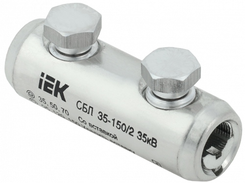 IEK Соединитель болтовой луженый СБЛ 35-150/2 35кВ