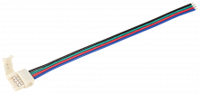 IEK Коннектор 5шт RGB 10 мм ( - 15 см - разъем)