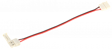 IEK Коннектор 5шт MONO 10 мм (разъем - 15 см - разъем)