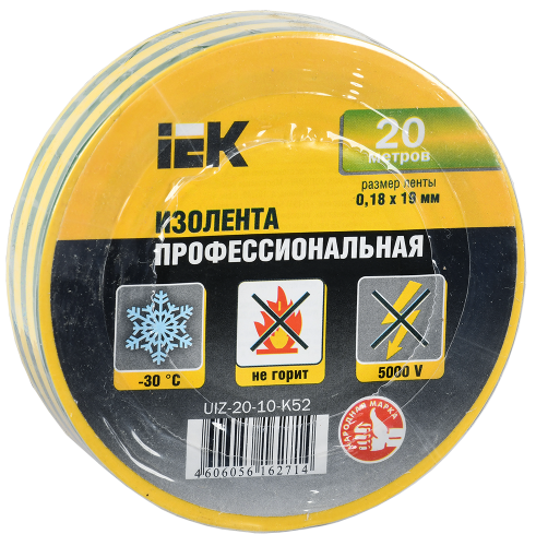 IEK Изолента 0,18х19 мм желто-зеленая 20 метров