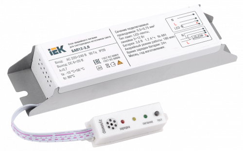 IEK Блок аварийного питания БАП12-3,0 для LED