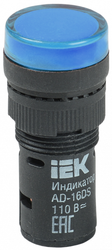 IEK Лампа AD16DS(LED)матрица d16мм синий 12В AC/DC