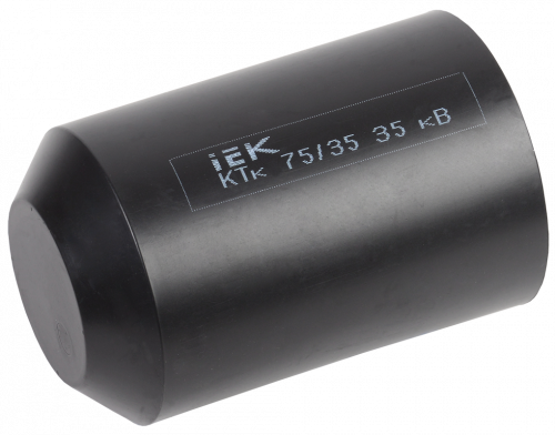 IEK Капа термоусаживаемая КТк 75/35 35кВ