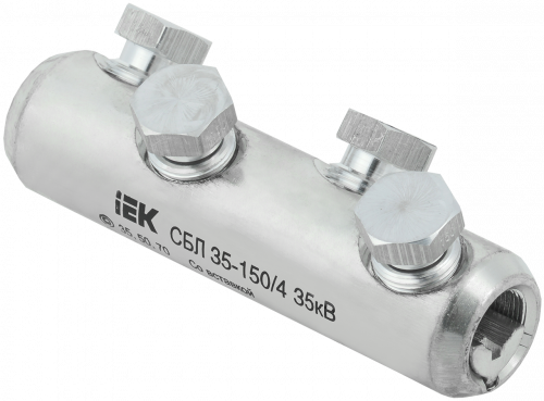 IEK Соединитель болтовой луженый СБЛ 35-150/4 35кВ