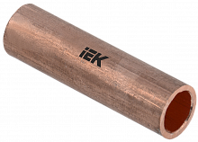 IEK Гильза медная ГМ 50-11 ГОСТ 23469.3